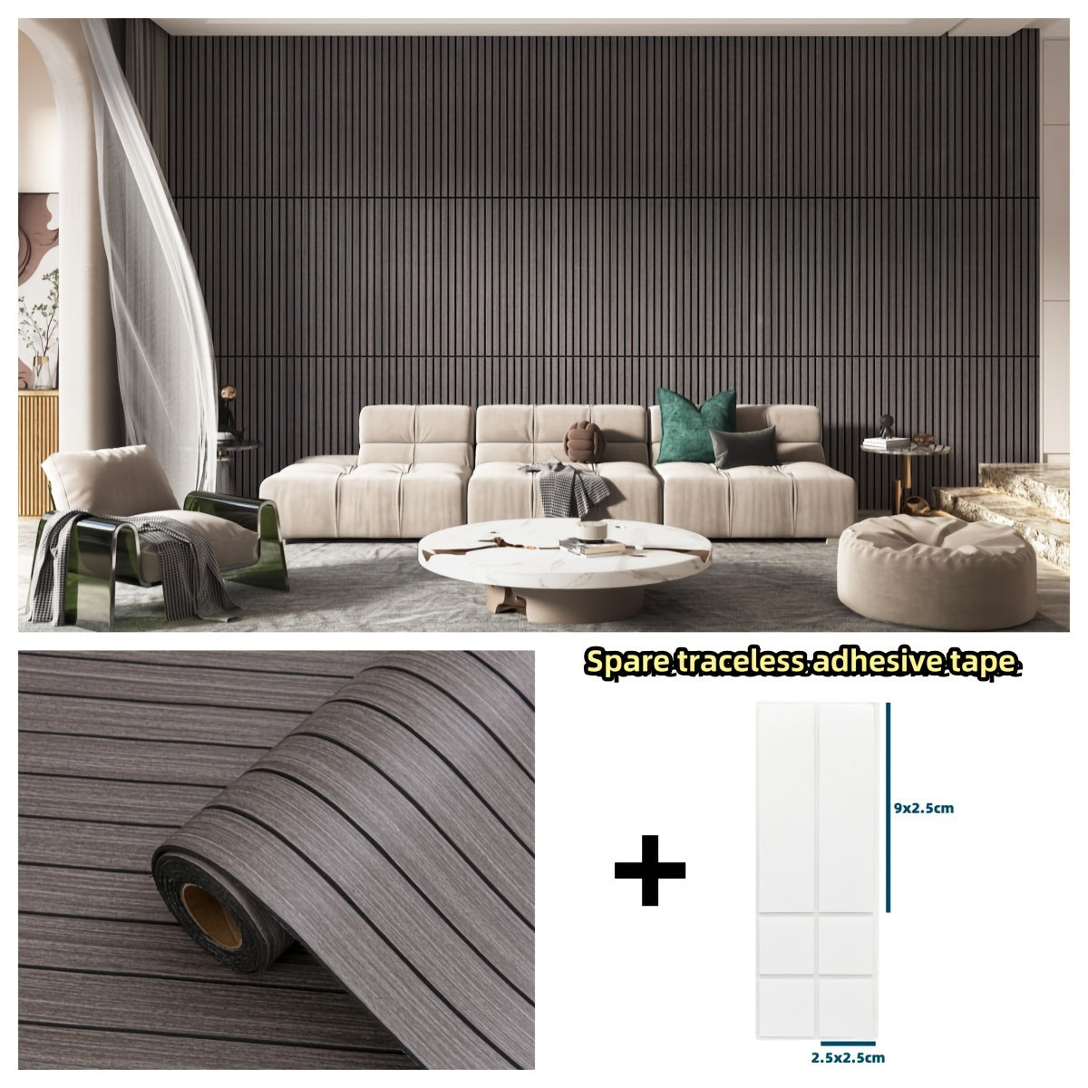 Rouleau Mural Effet Bois