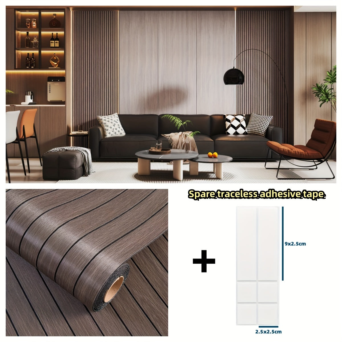 Rouleau Mural Effet Bois