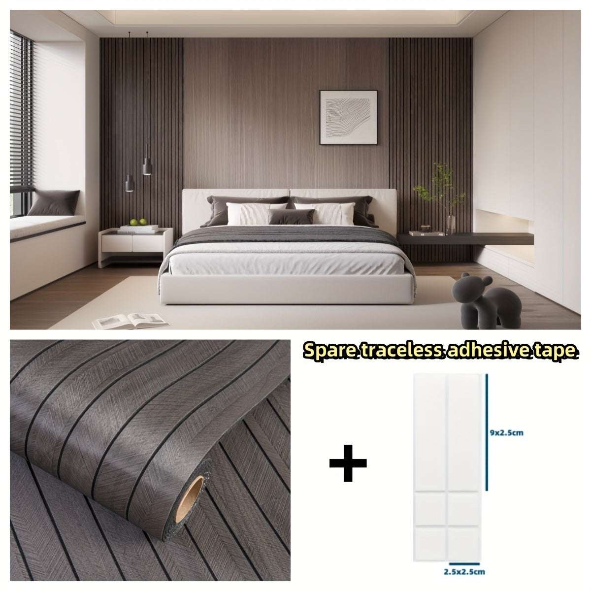 Rouleau Mural Effet Bois