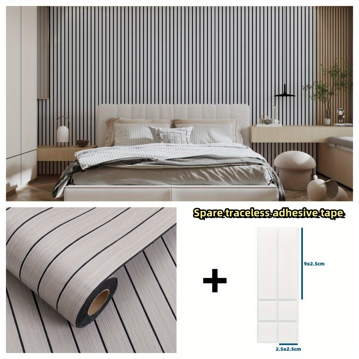 Rouleau Mural Effet Bois