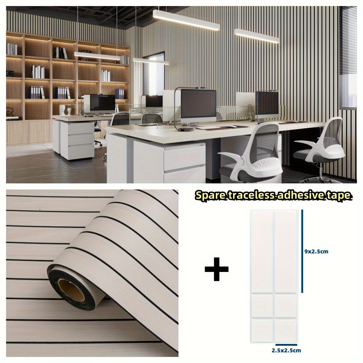 Rouleau Mural Effet Bois