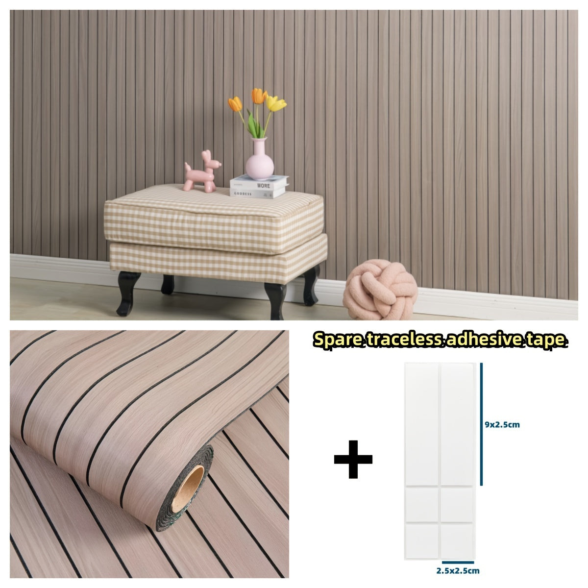 Rouleau Mural Effet Bois