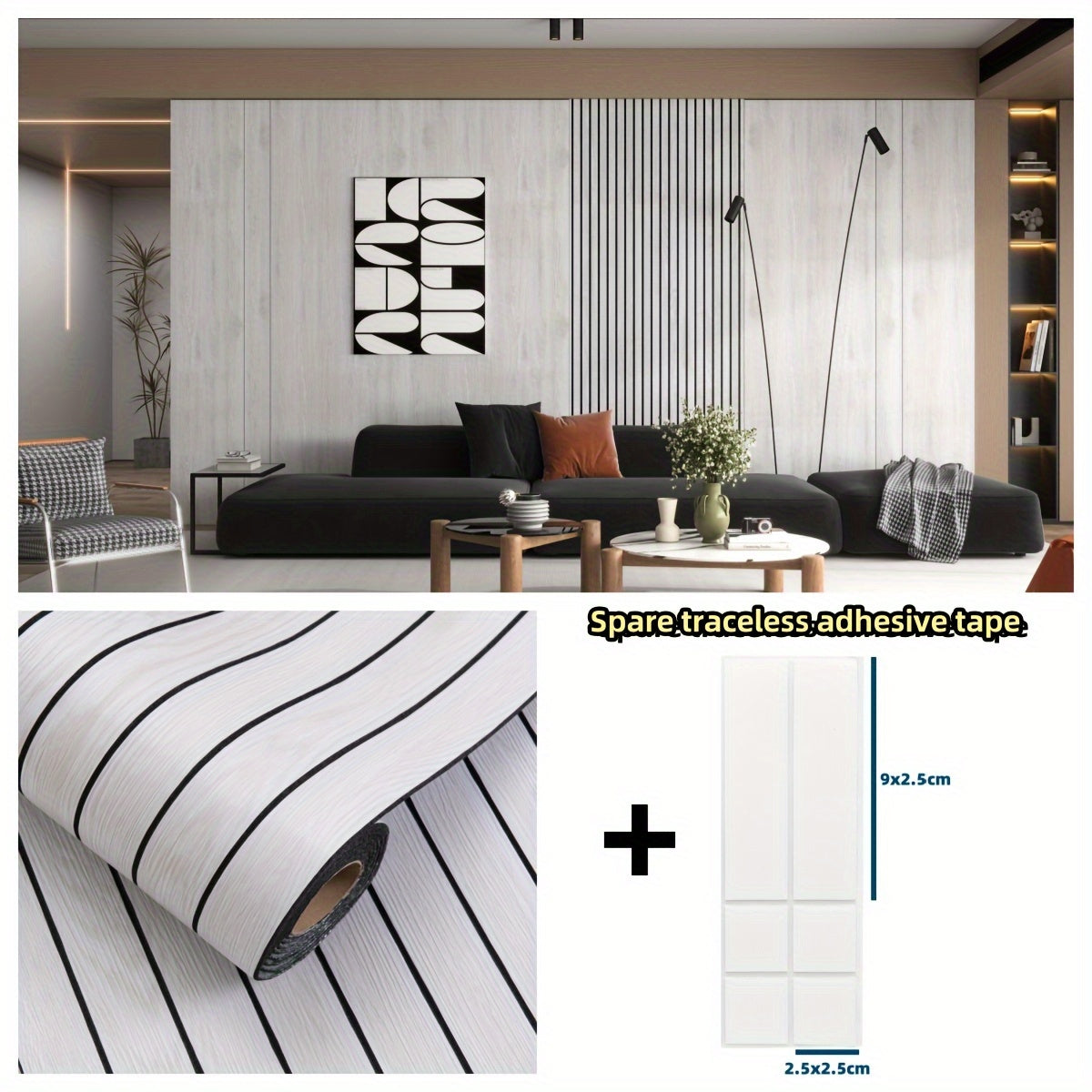 Rouleau Mural Effet Bois