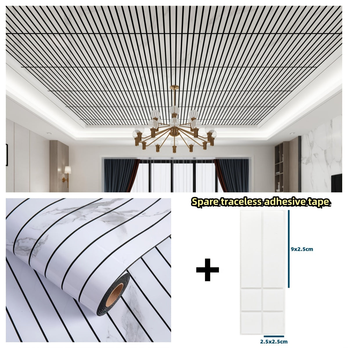 Rouleau Mural Effet Bois