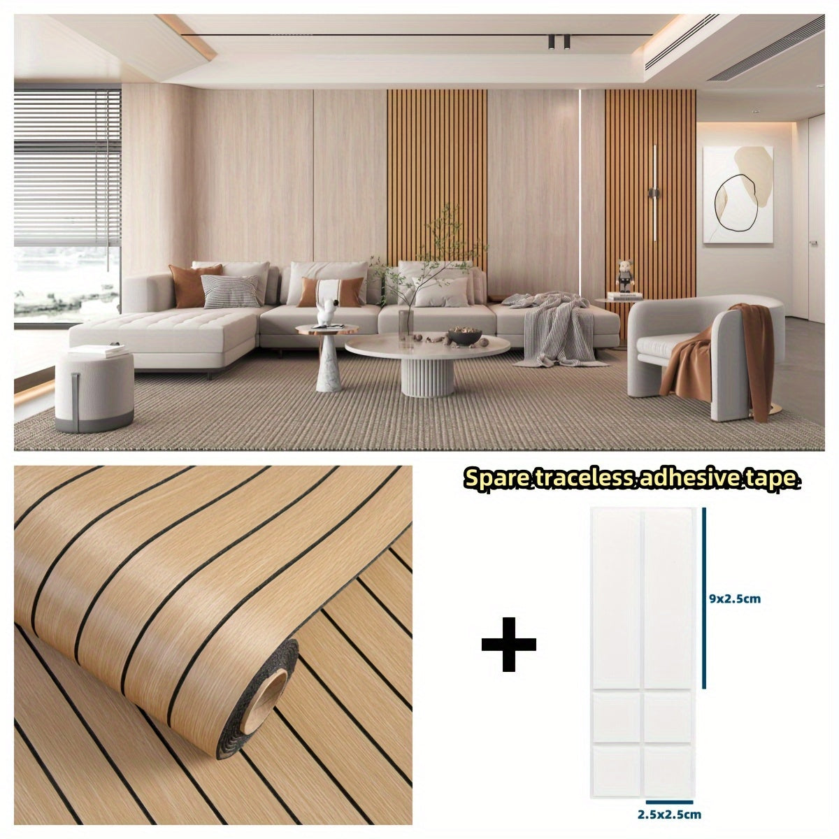 Rouleau Mural Effet Bois
