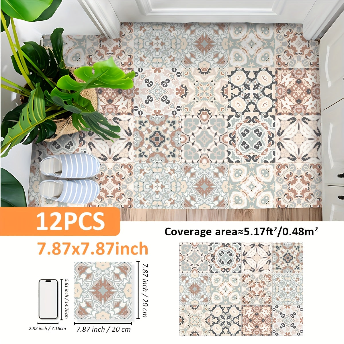 Stickers carrelage géométriques beige & marron